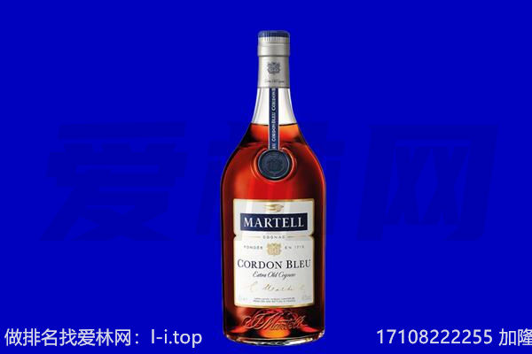 桂林市灌阳马爹利回收.jpg