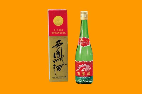 桂林市灌阳西凤酒回收.jpg