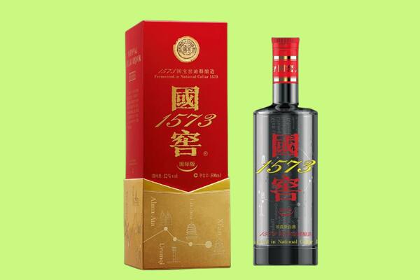 桂林市灌阳回收国窖1573.jpg