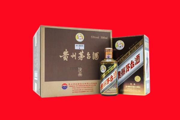 桂林市灌阳回收50年茅台